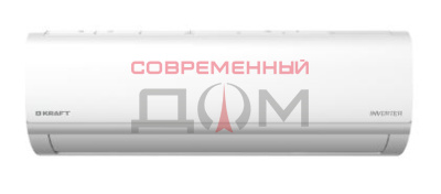 KRAFT KF-MAX12E /инверторный